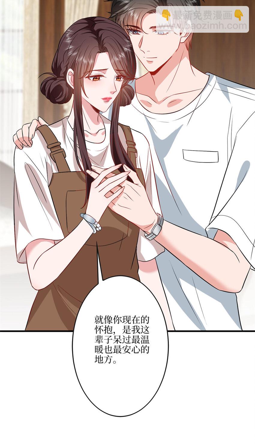 331 一口价两百万-第334话