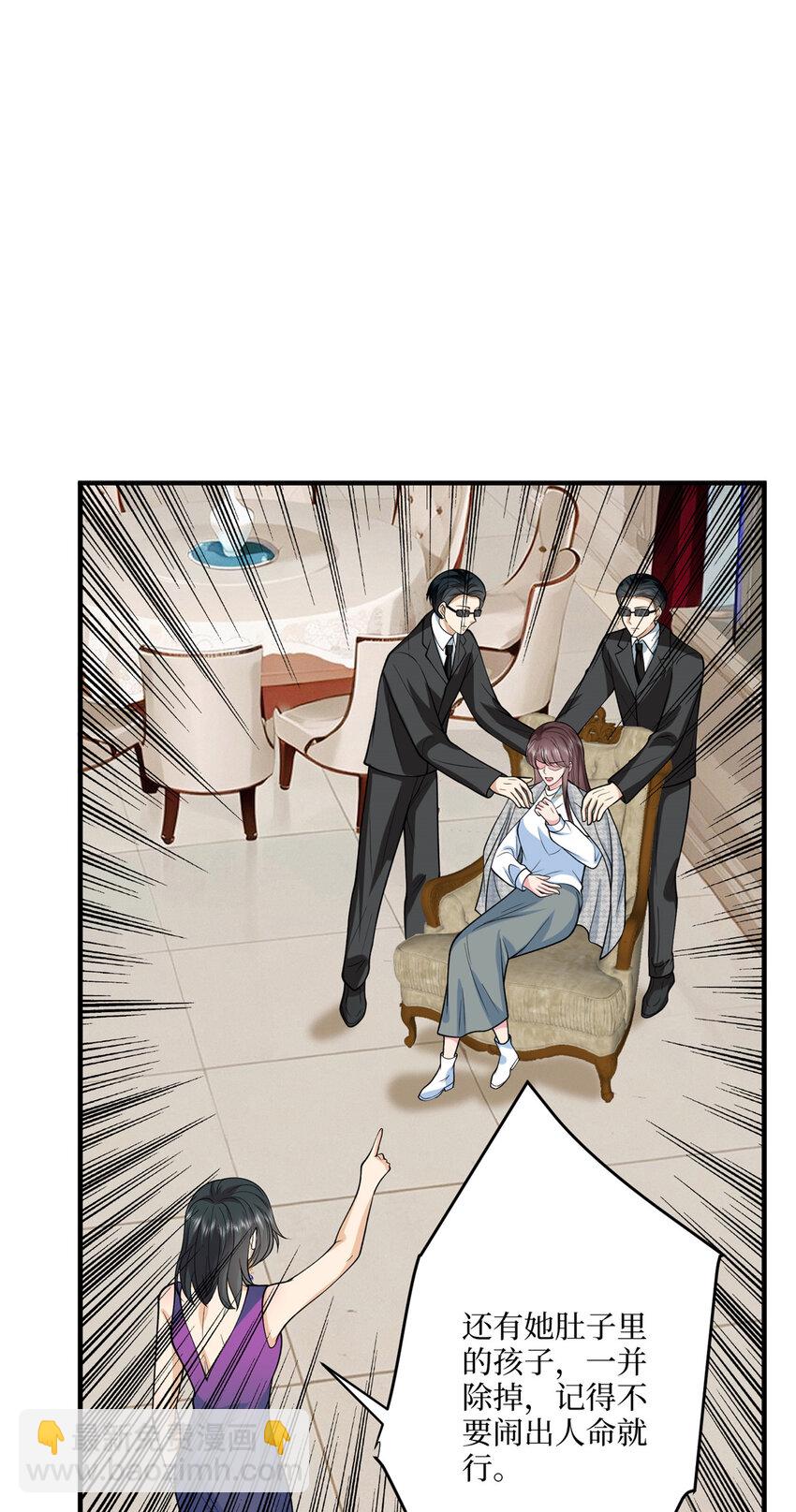 333 其实我只是挡箭牌-第336话