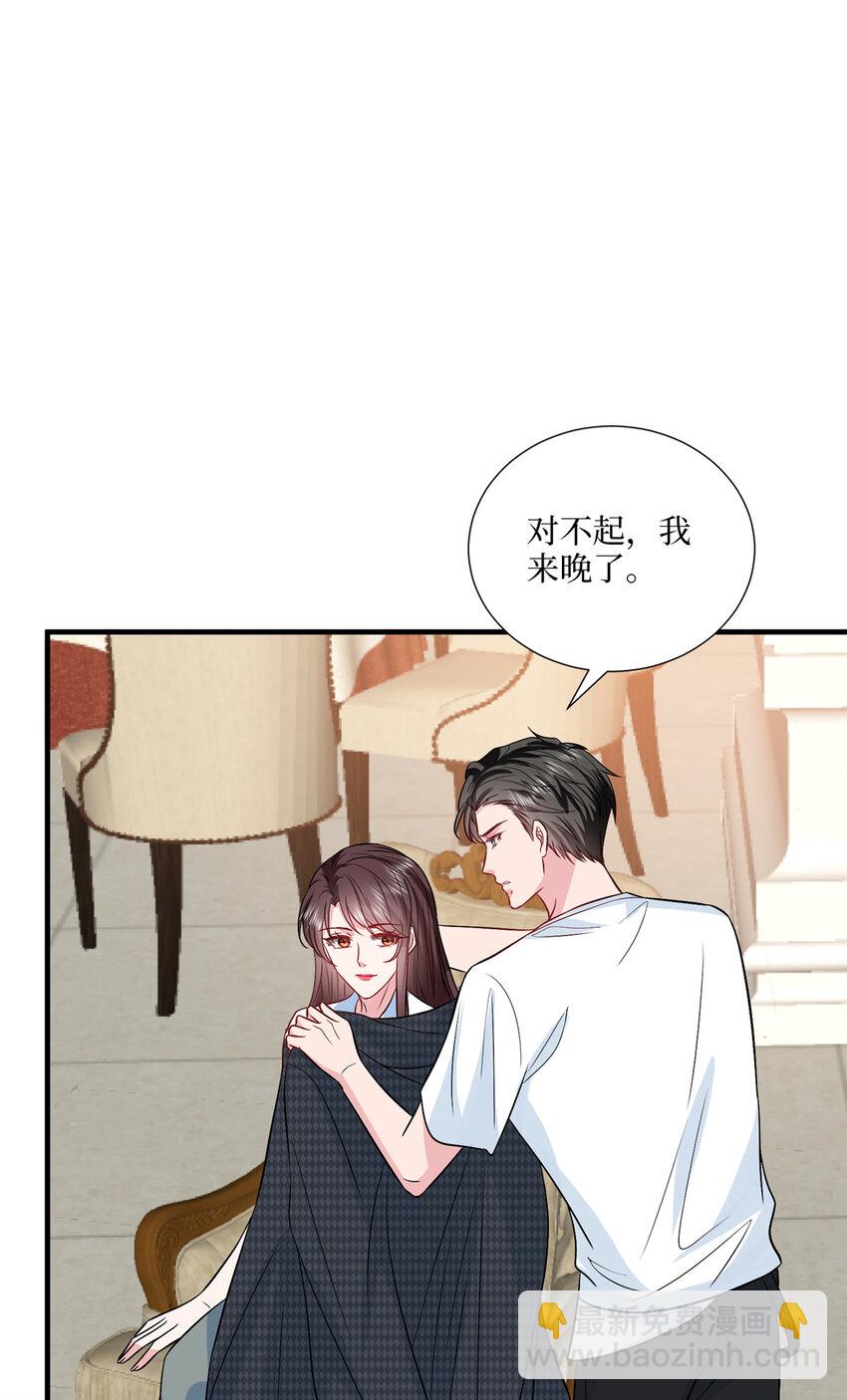 333 其实我只是挡箭牌-第336话