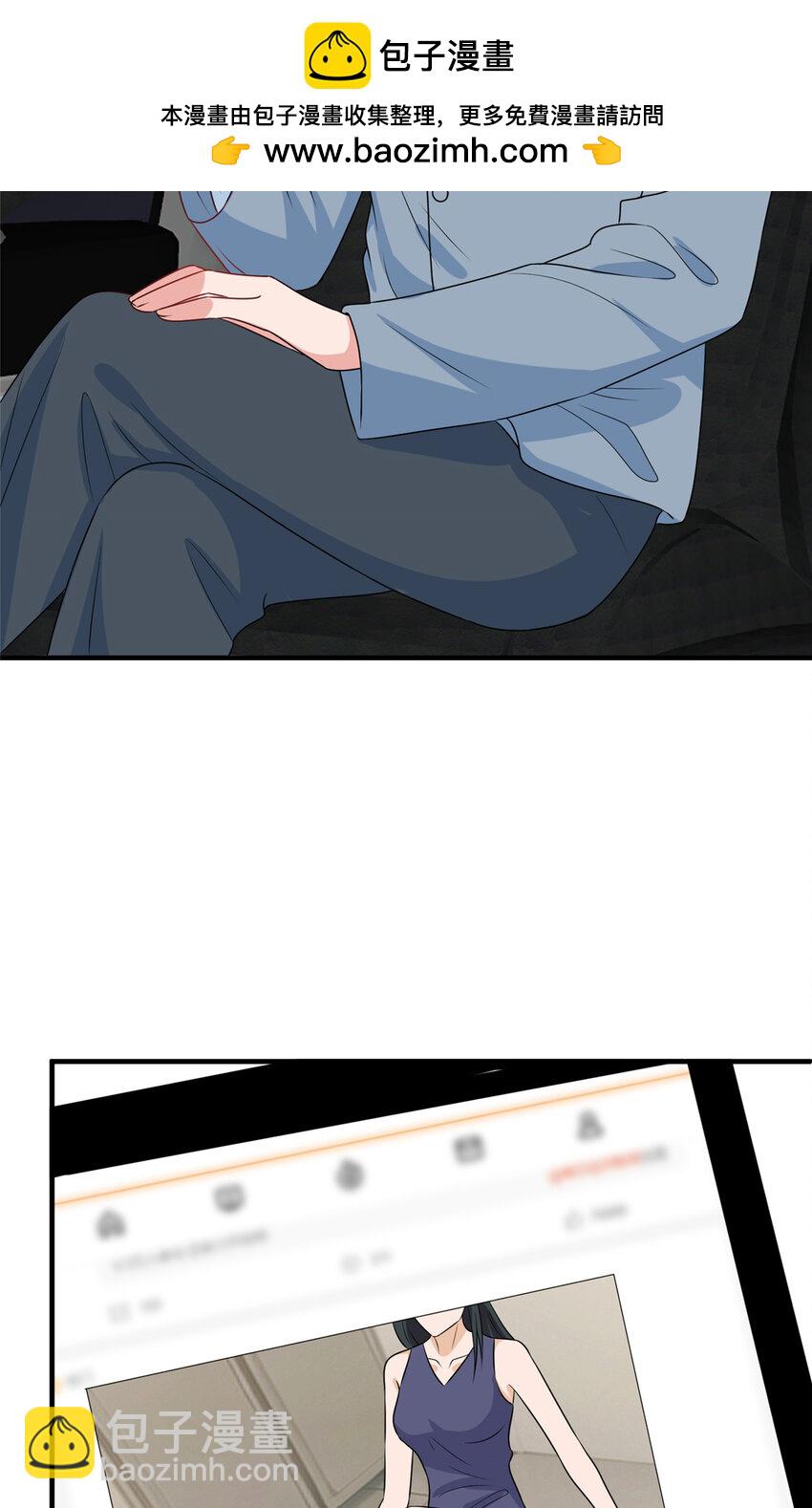 335 墨霆真该被抓！-第338话