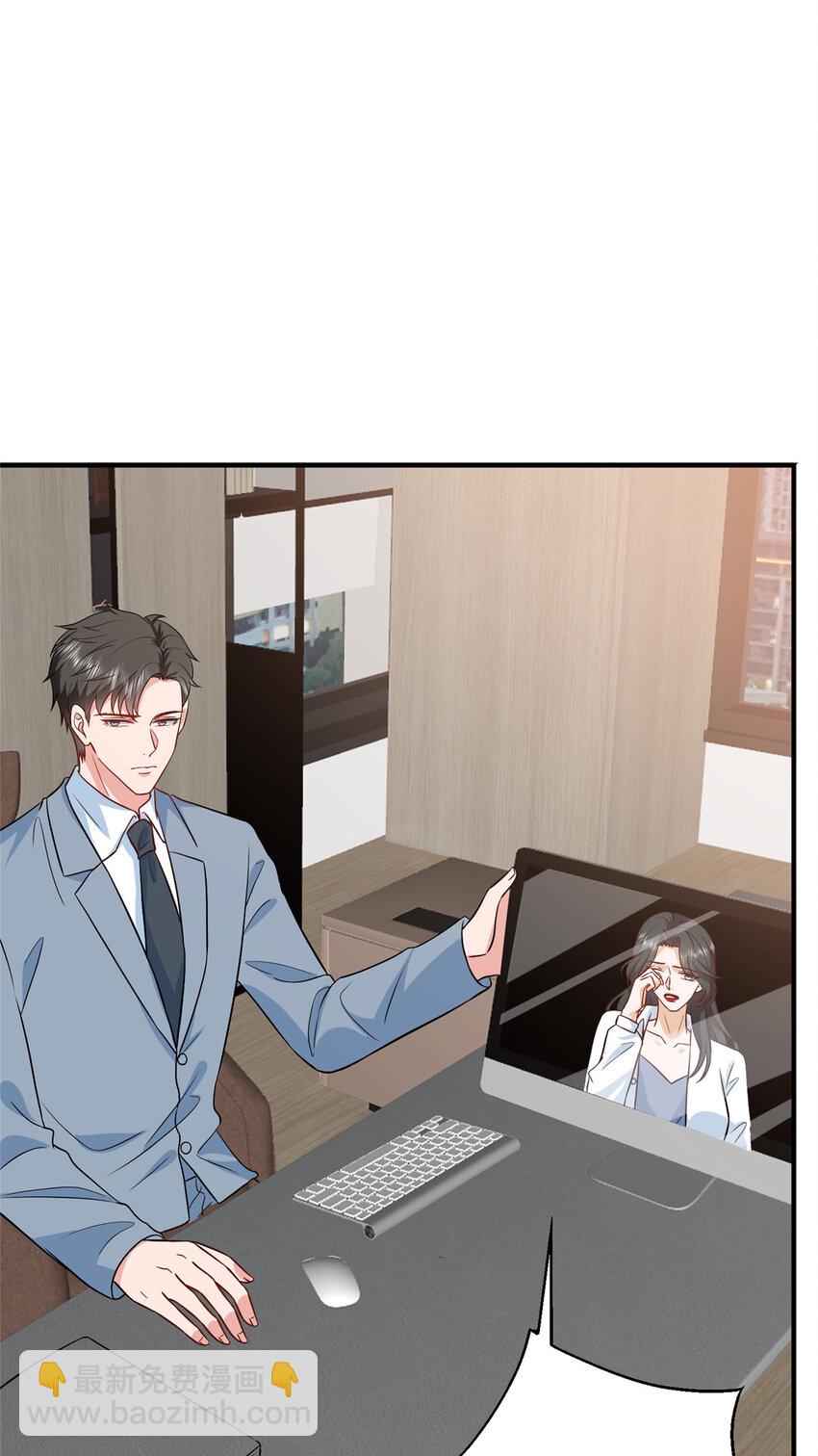 335 墨霆真该被抓！-第338话