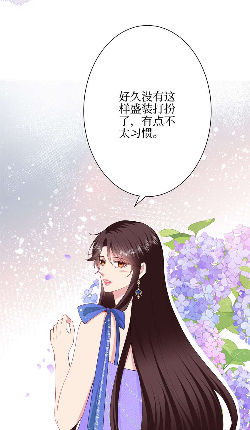 343 许青颜照顾唐靖宣-第346话