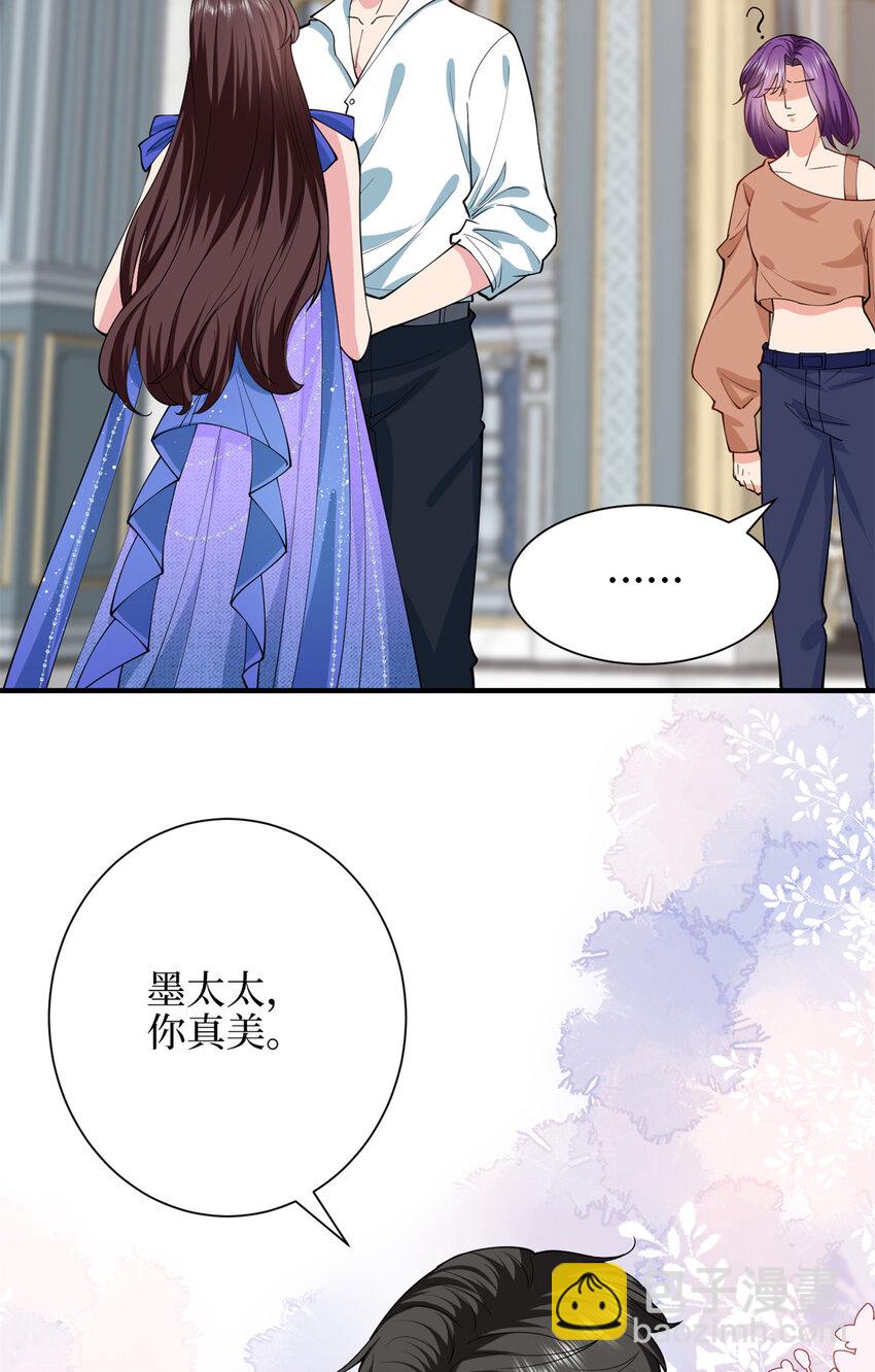 343 许青颜照顾唐靖宣-第346话