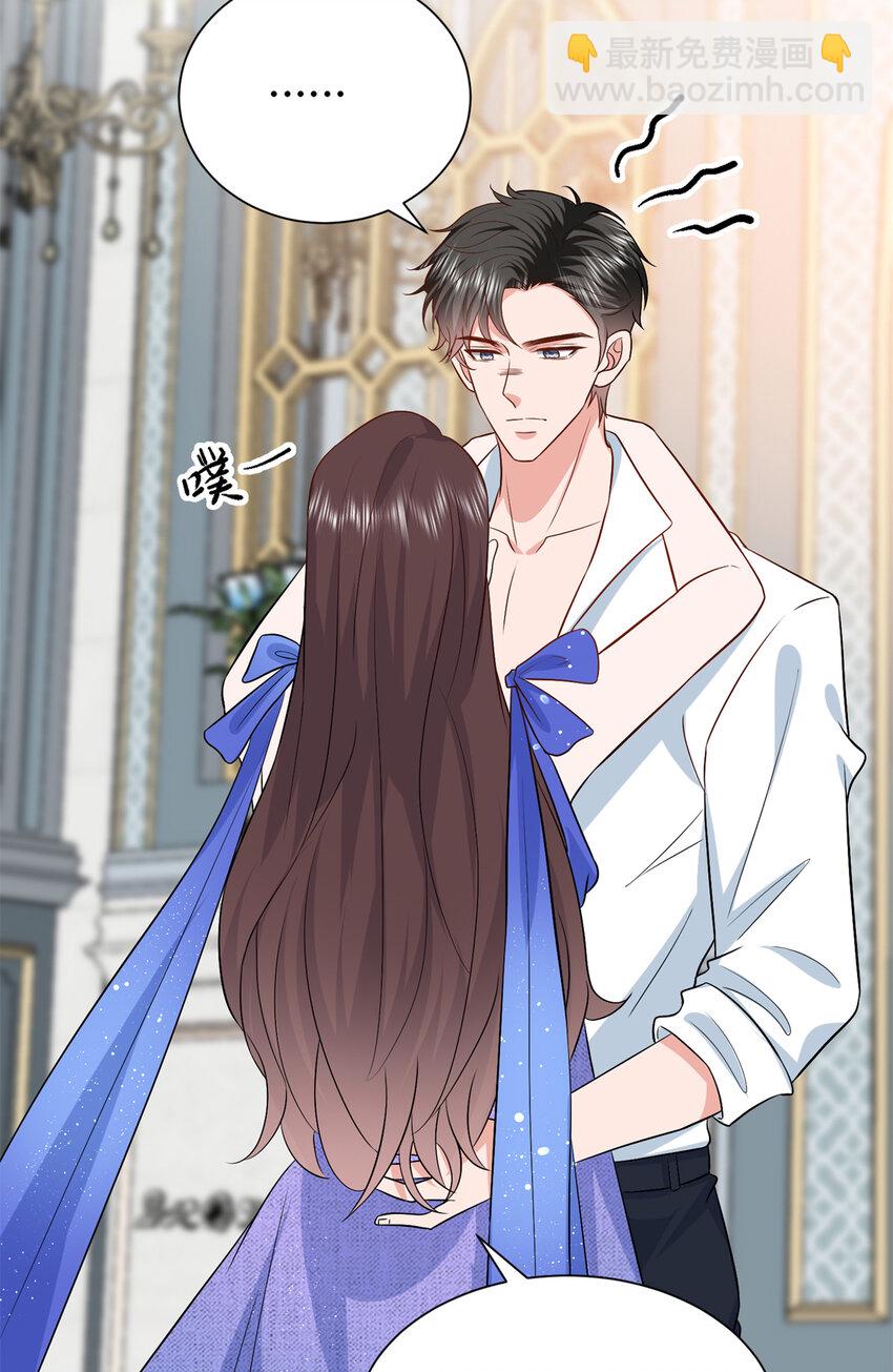 343 许青颜照顾唐靖宣-第346话