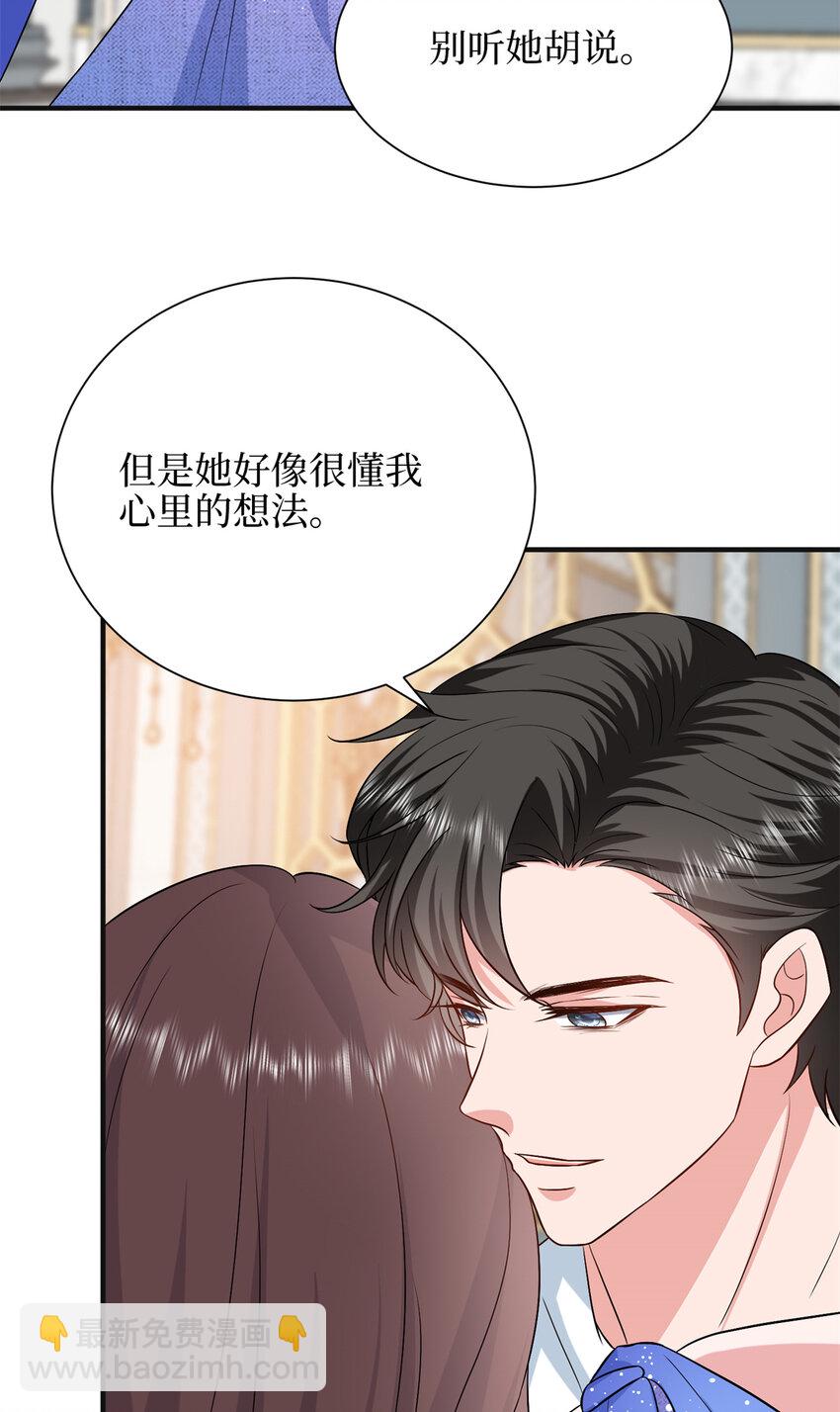 343 许青颜照顾唐靖宣-第346话