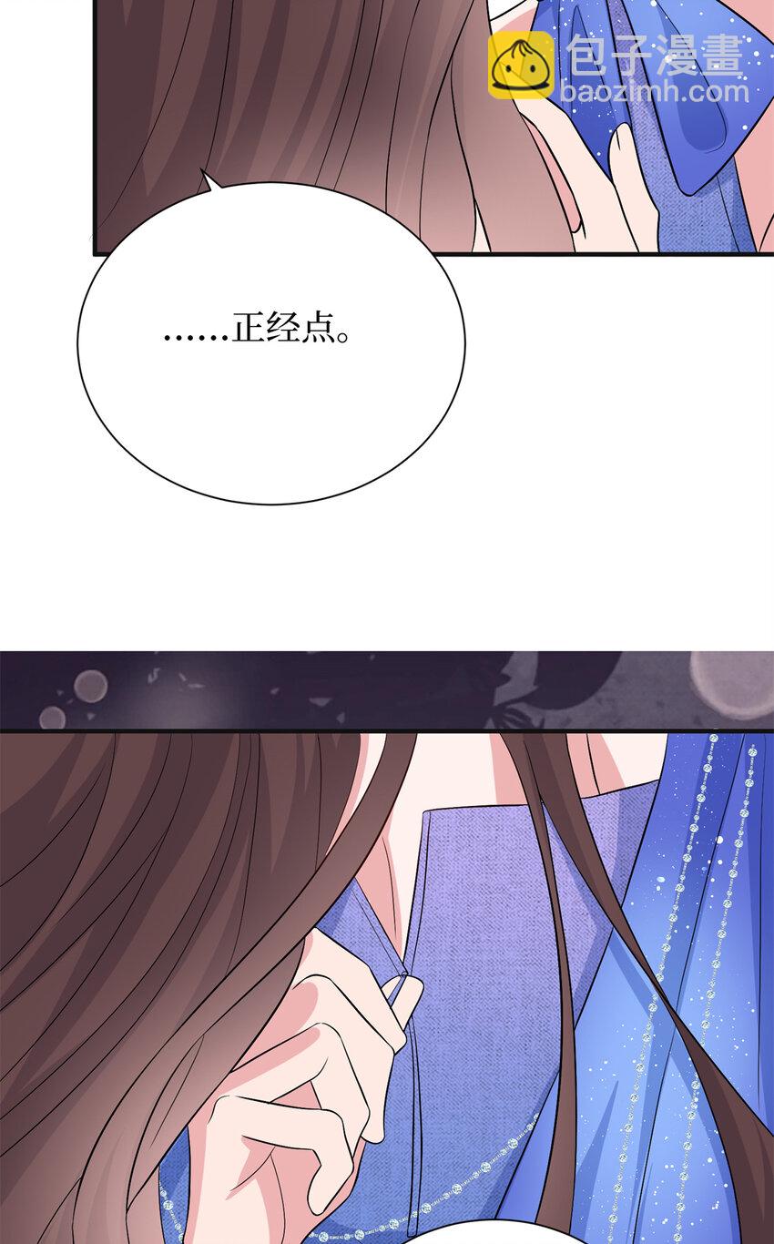 343 许青颜照顾唐靖宣-第346话