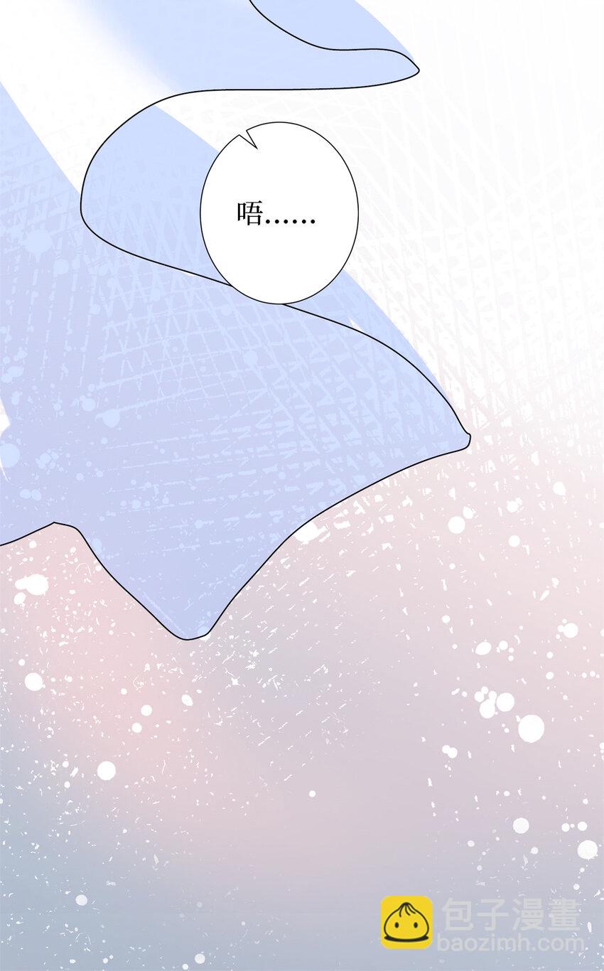343 许青颜照顾唐靖宣-第346话
