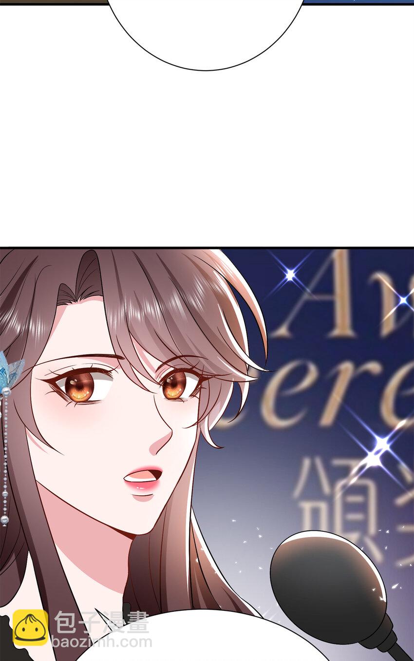 345 实至名归-第348话