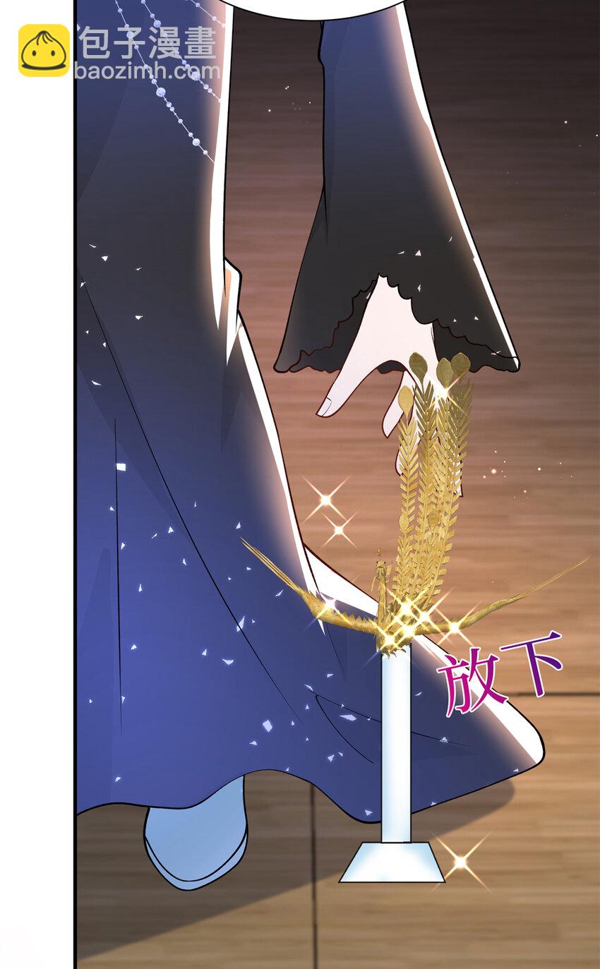345 实至名归-第348话