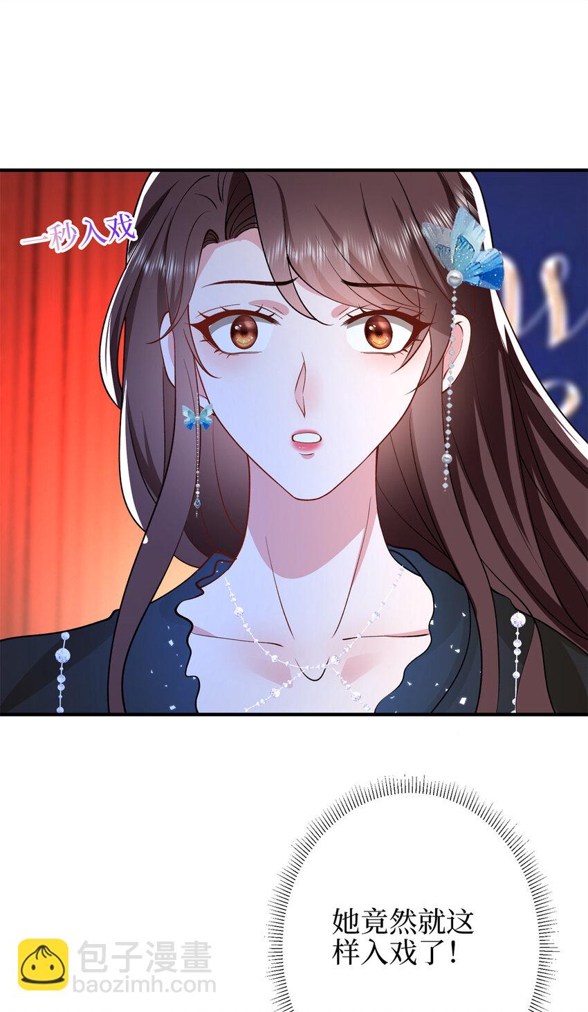 345 实至名归-第348话