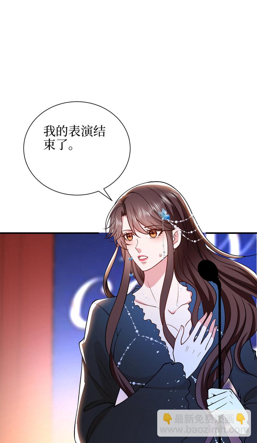 345 实至名归-第348话