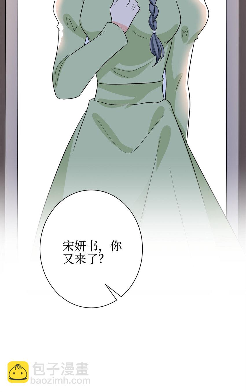 345 实至名归-第348话