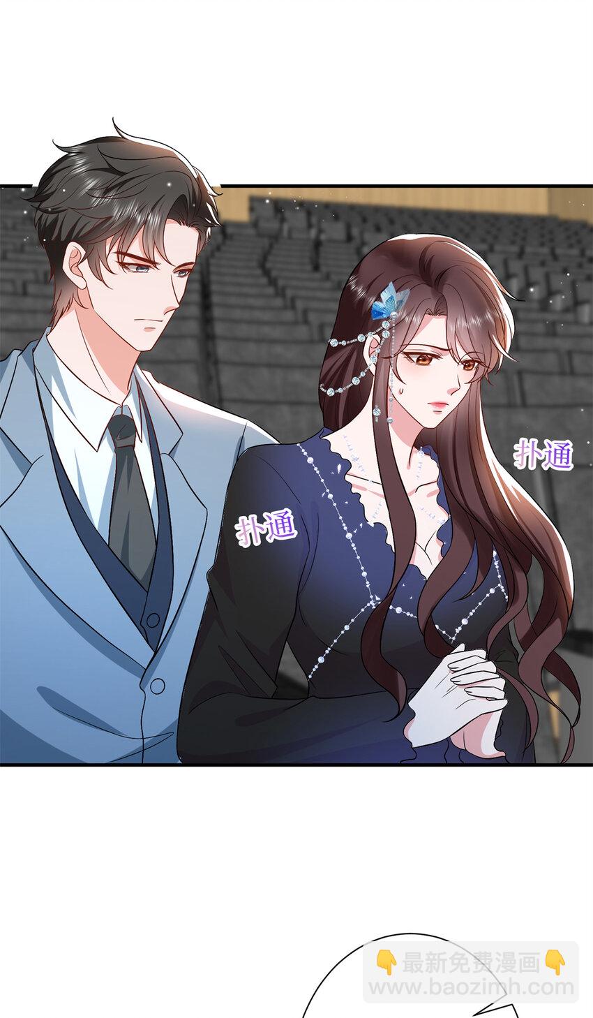 345 实至名归-第348话