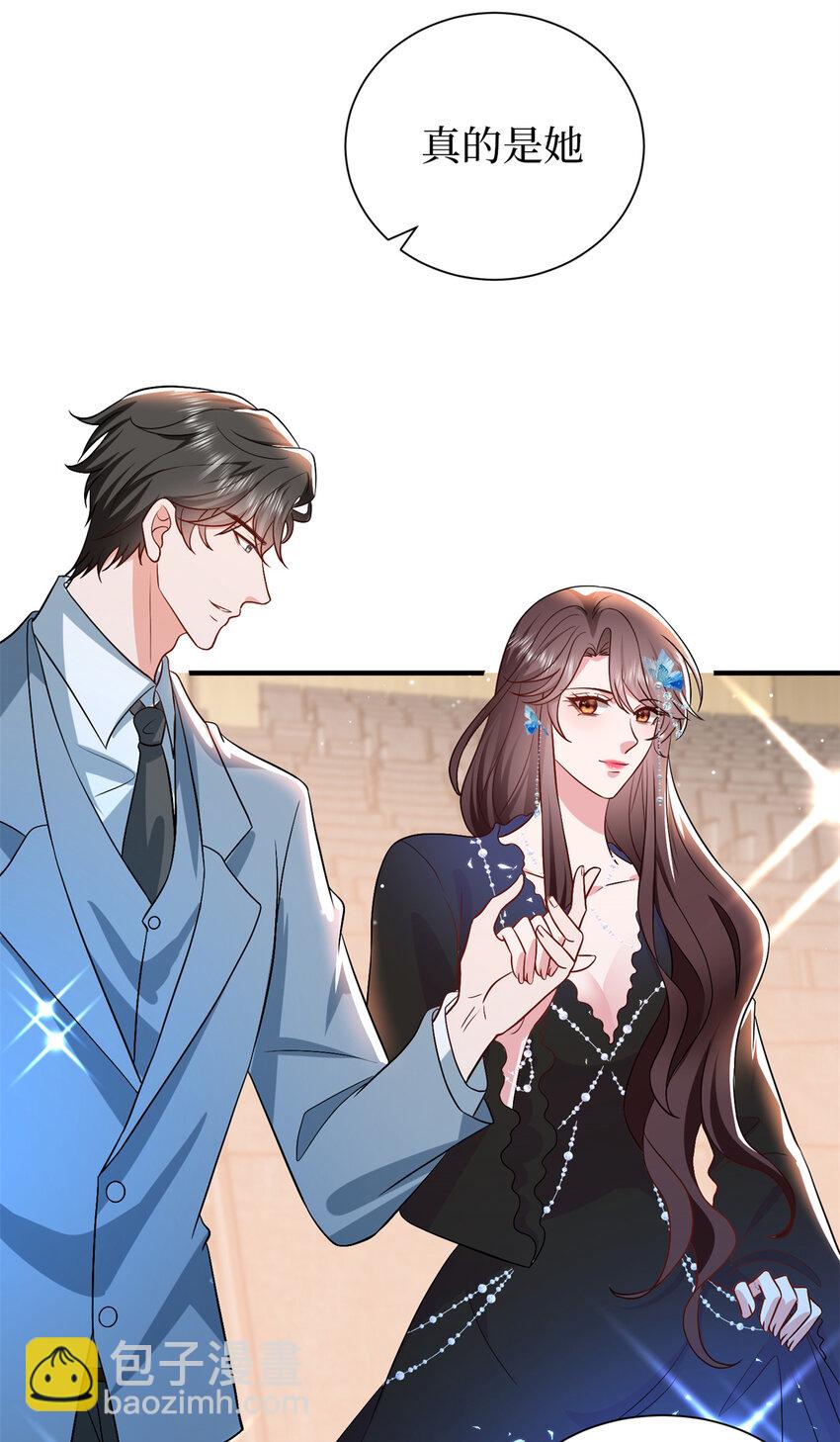 345 实至名归-第348话