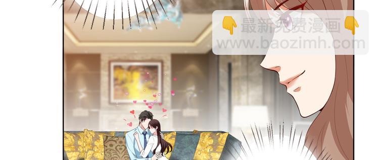 第三十五话 天价保单(1/3)-第36话