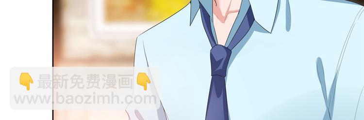 第三十五话 天价保单(1/3)-第36话