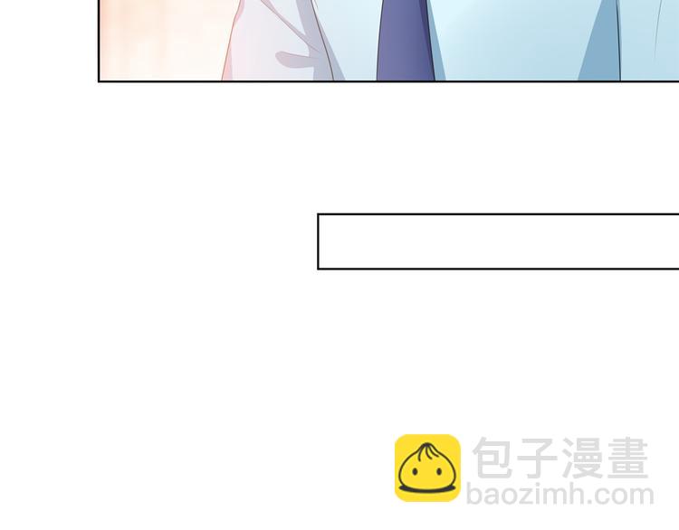 第三十五话 天价保单(1/3)-第36话