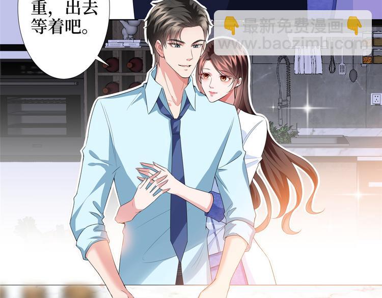 第三十五话 天价保单(1/3)-第36话