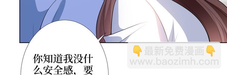 第三十五话 天价保单(1/3)-第36话