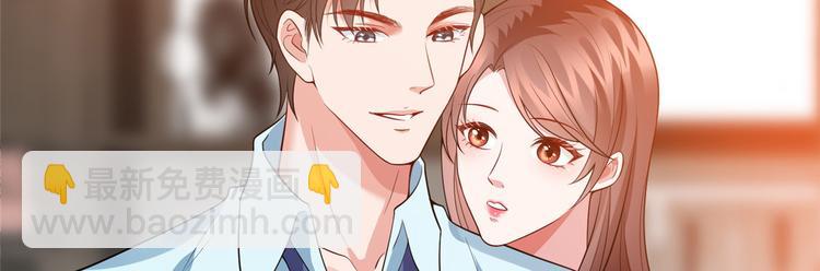 第三十五话 天价保单(1/3)-第36话
