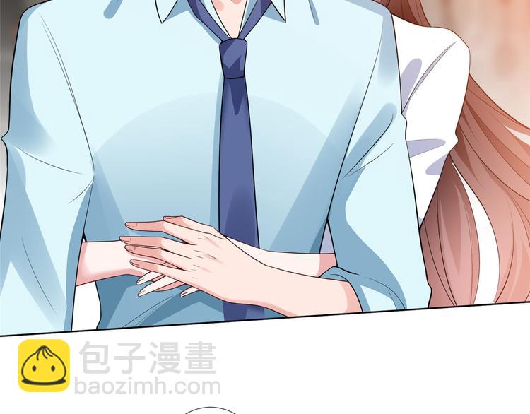 第三十五话 天价保单(1/3)-第36话