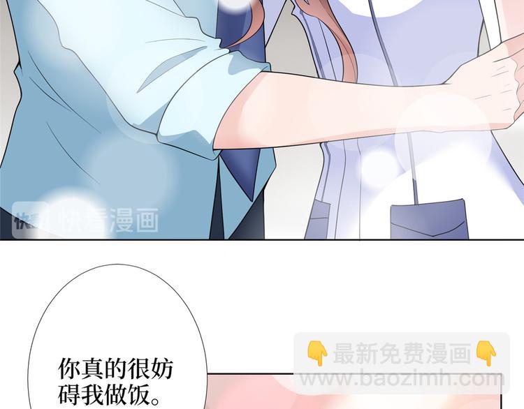 第三十五话 天价保单(1/3)-第36话