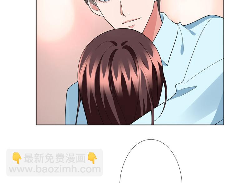 第三十五话 天价保单(1/3)-第36话