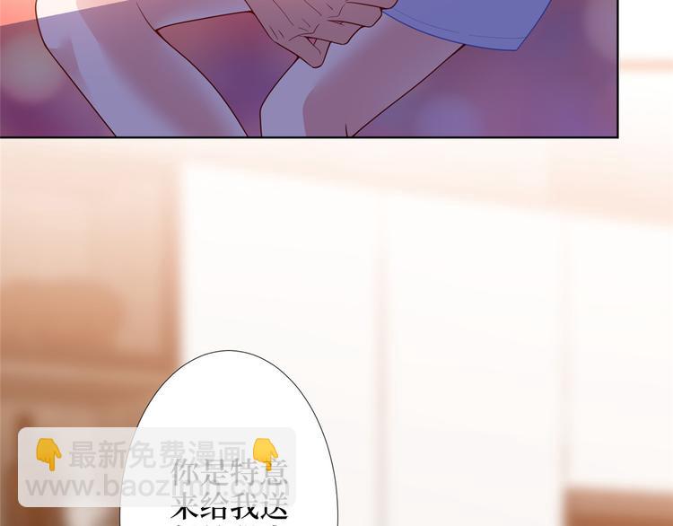 第三十五话 天价保单(1/3)-第36话