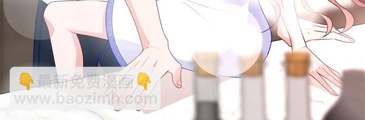 第三十五话 天价保单(1/3)-第36话