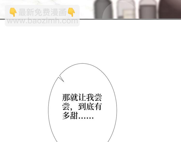 第三十五话 天价保单(1/3)-第36话