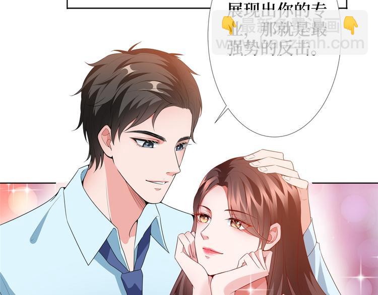第三十五话 天价保单(1/3)-第36话