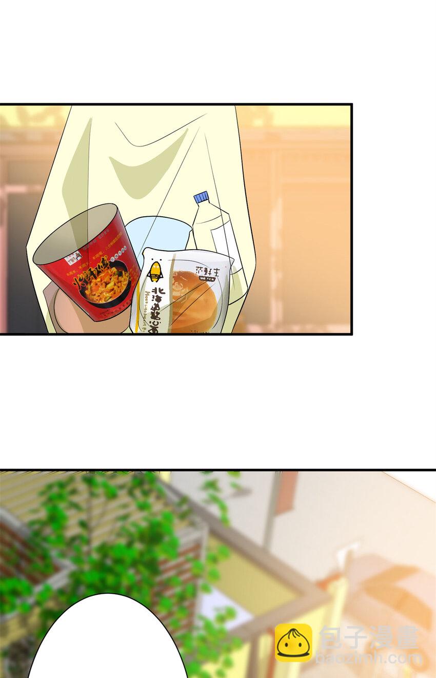 347 清算唐萱(1/2)-第350话
