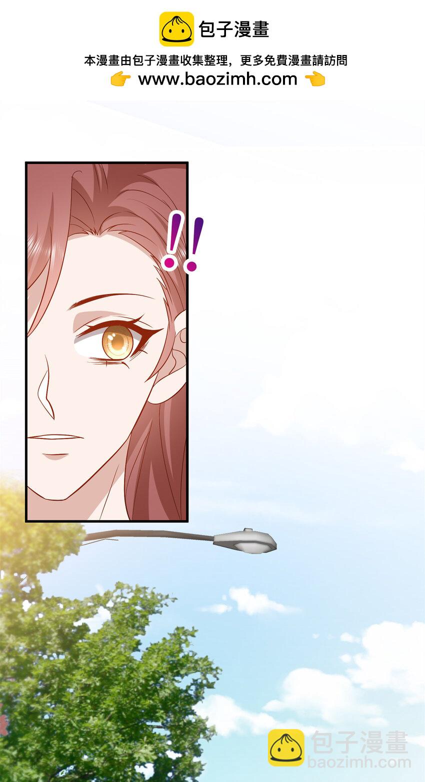 347 清算唐萱(1/2)-第350话
