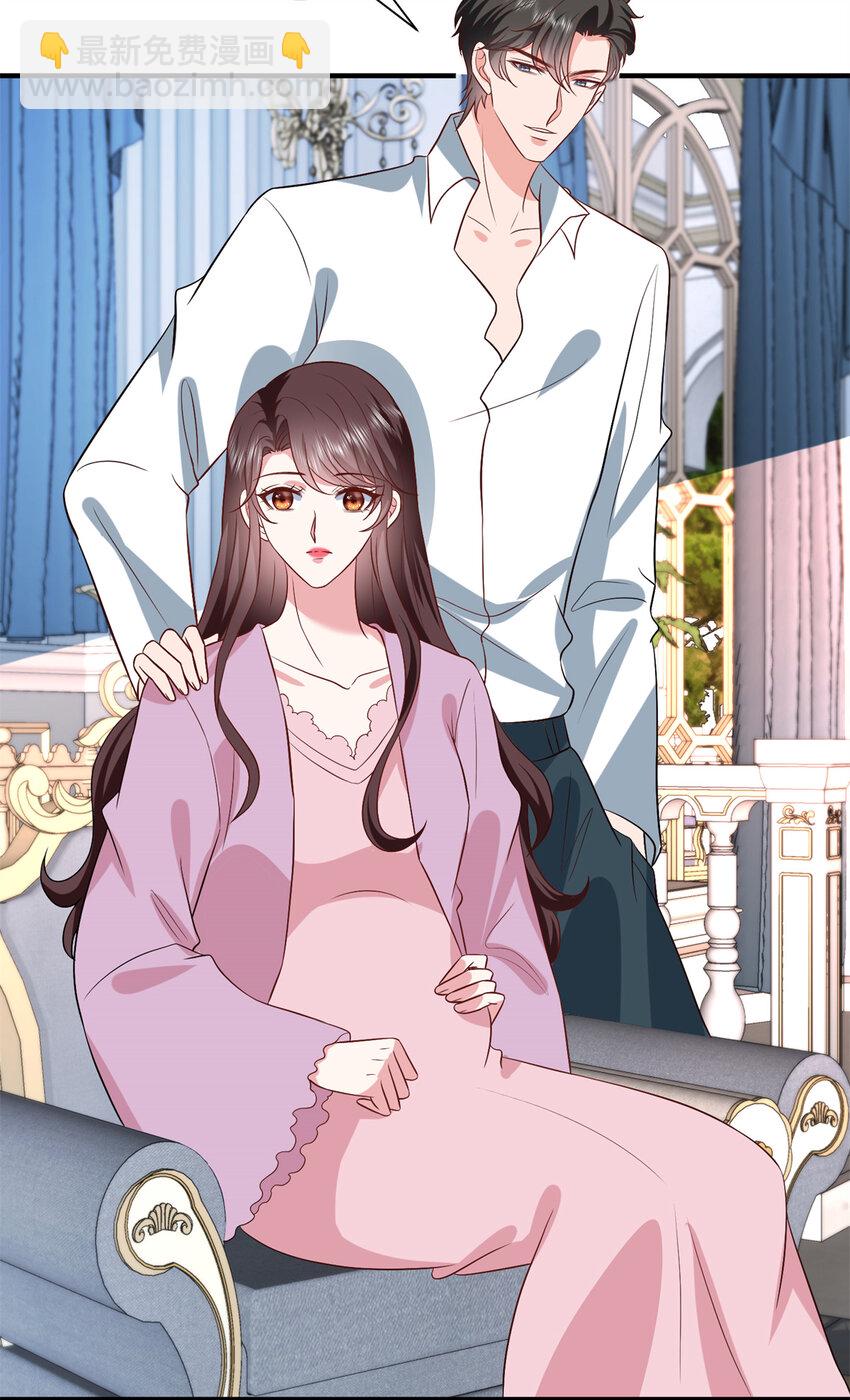 349 我不喜欢演员-第352话