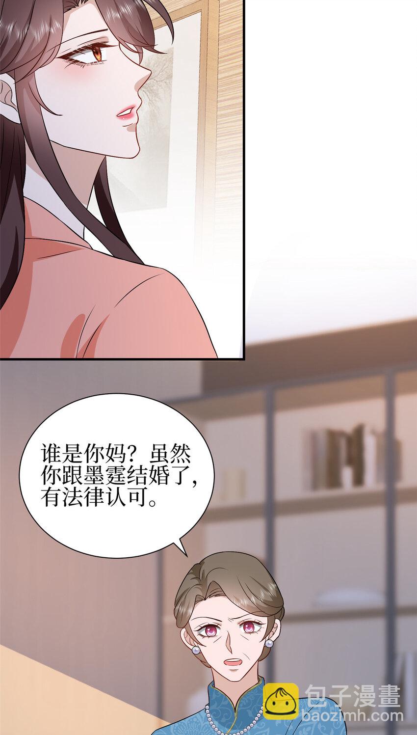 351 奇兵-第354话