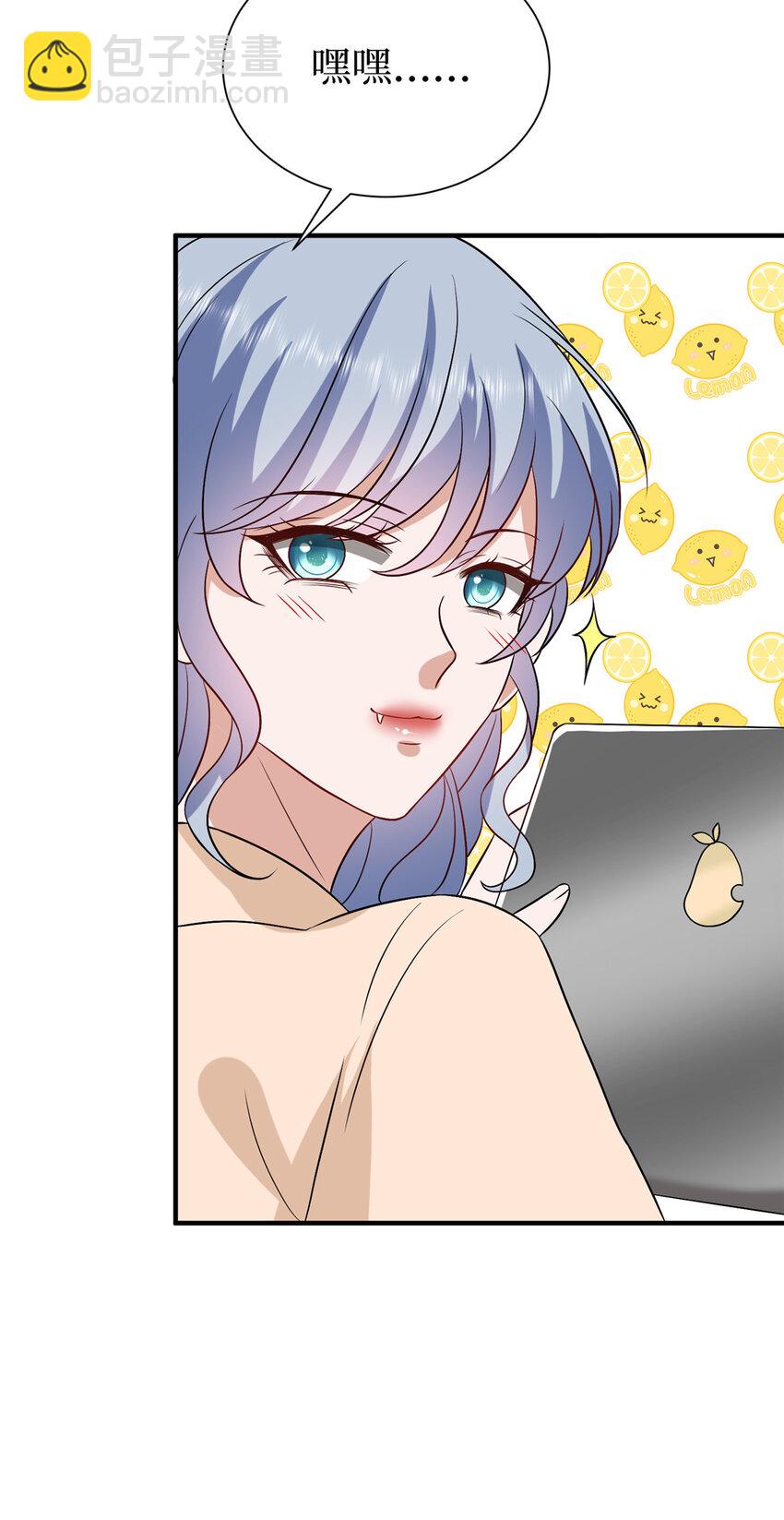 351 奇兵-第354话