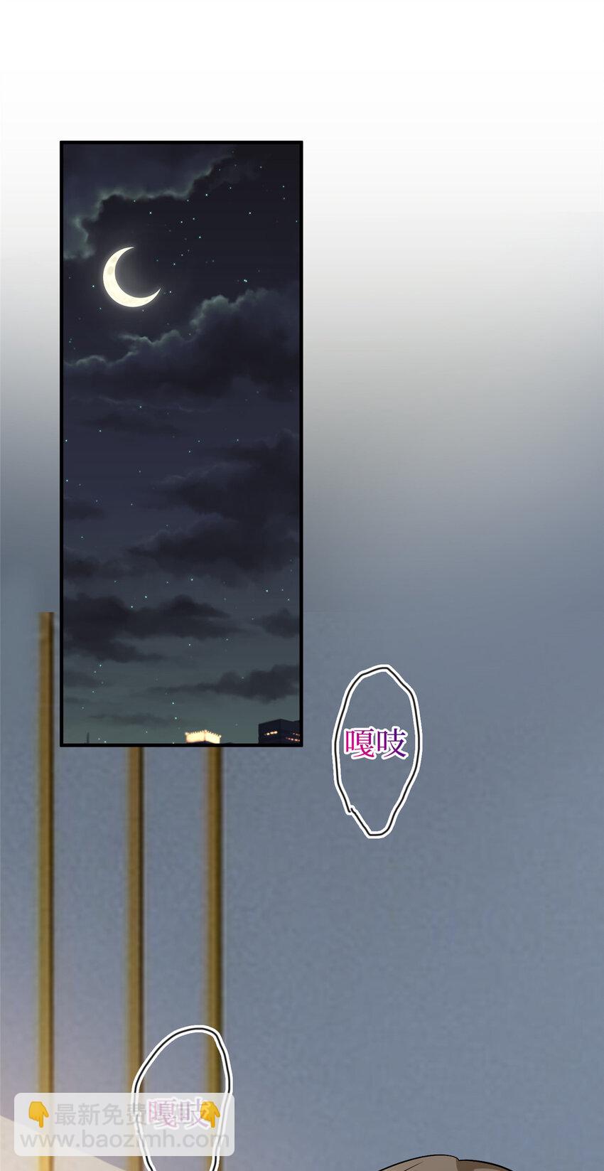 351 奇兵-第354话