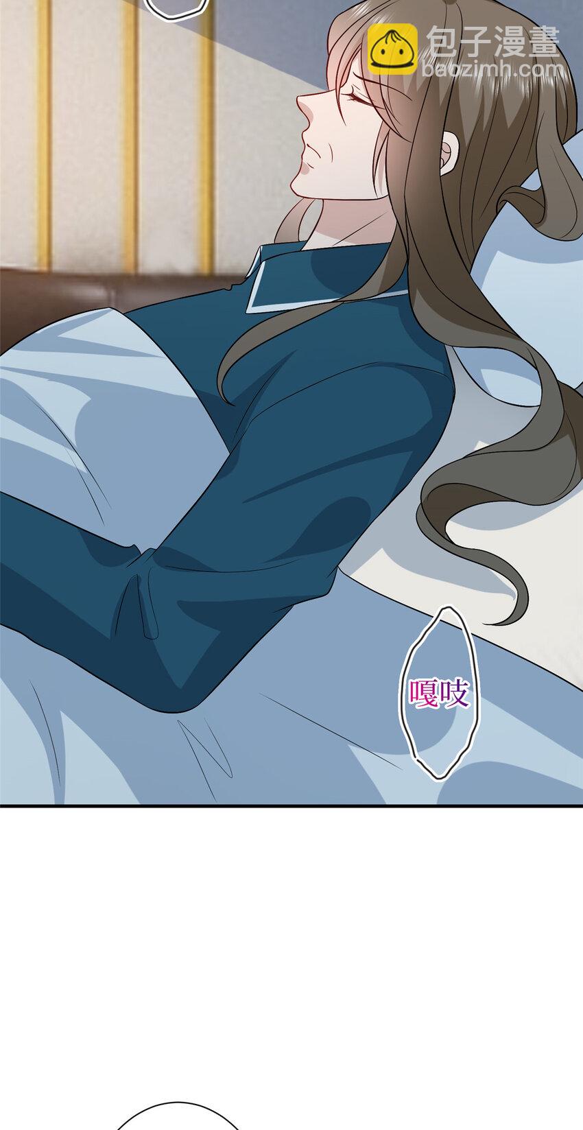 351 奇兵-第354话