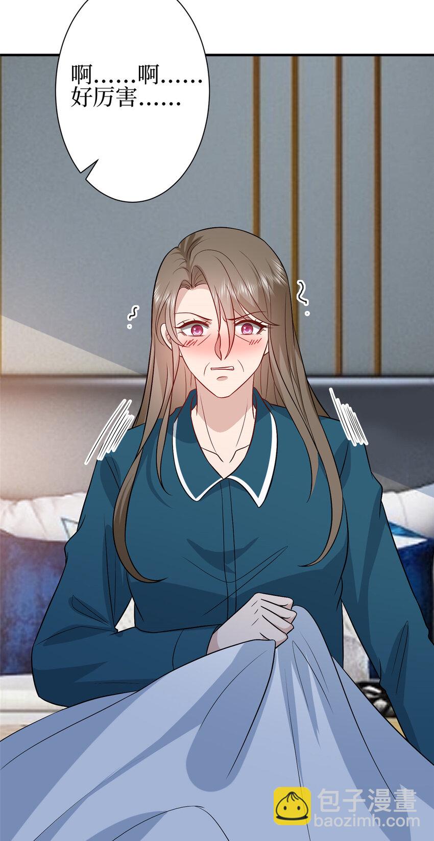 351 奇兵-第354话