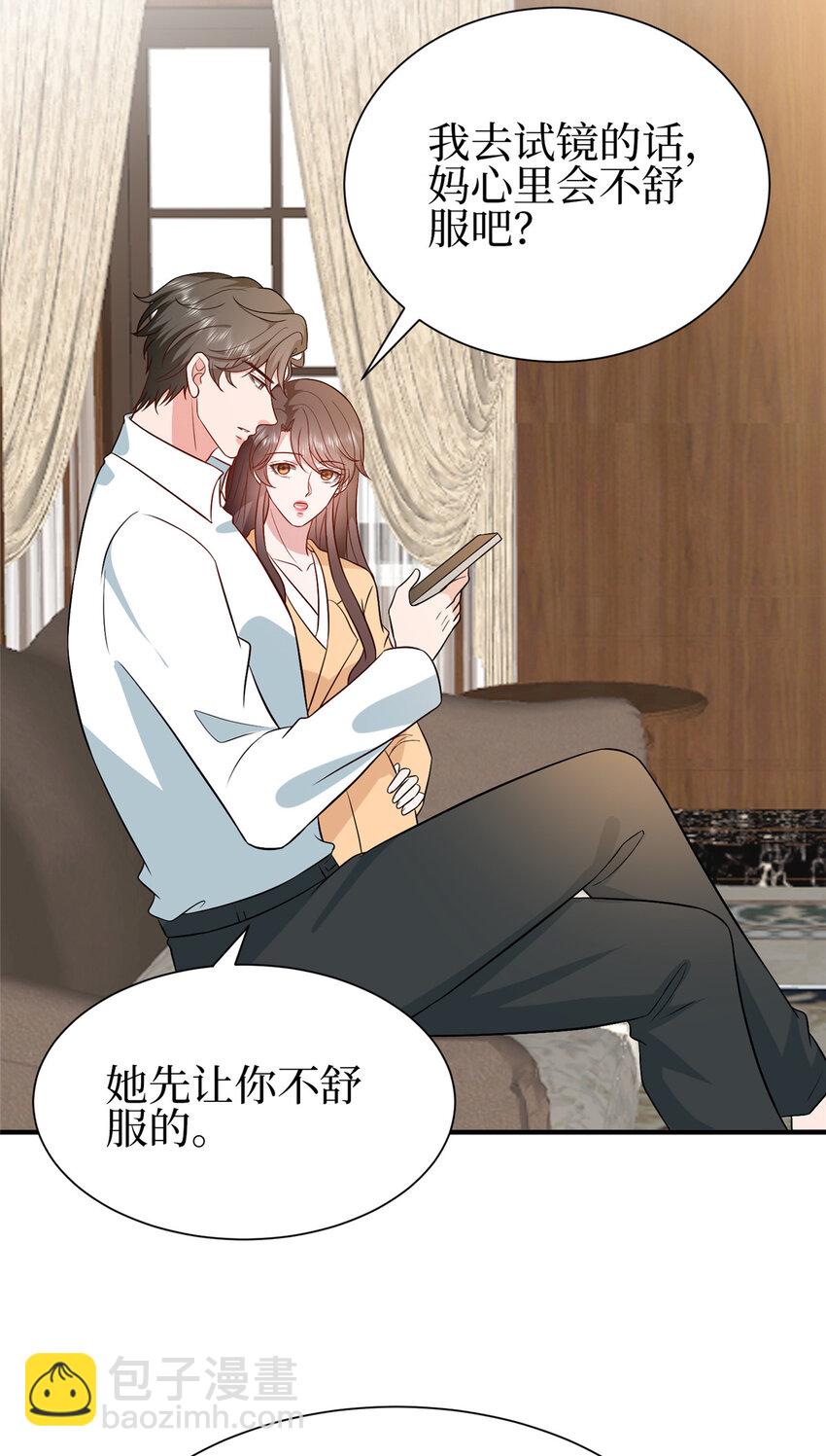 351 奇兵-第354话