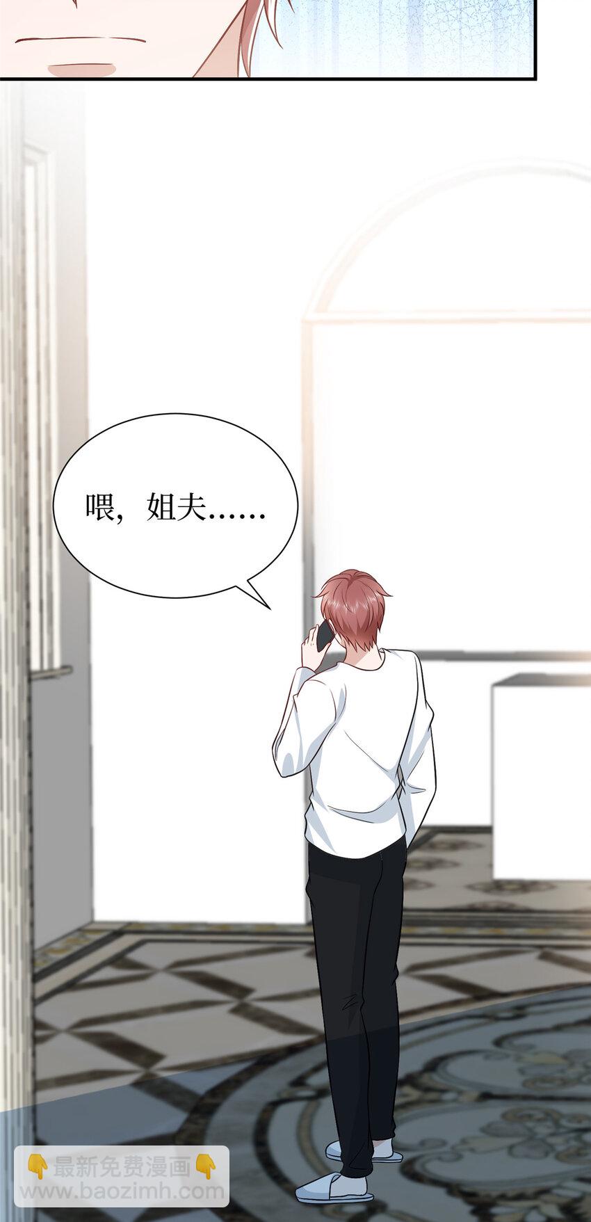 353 墨霆的选择-第356话