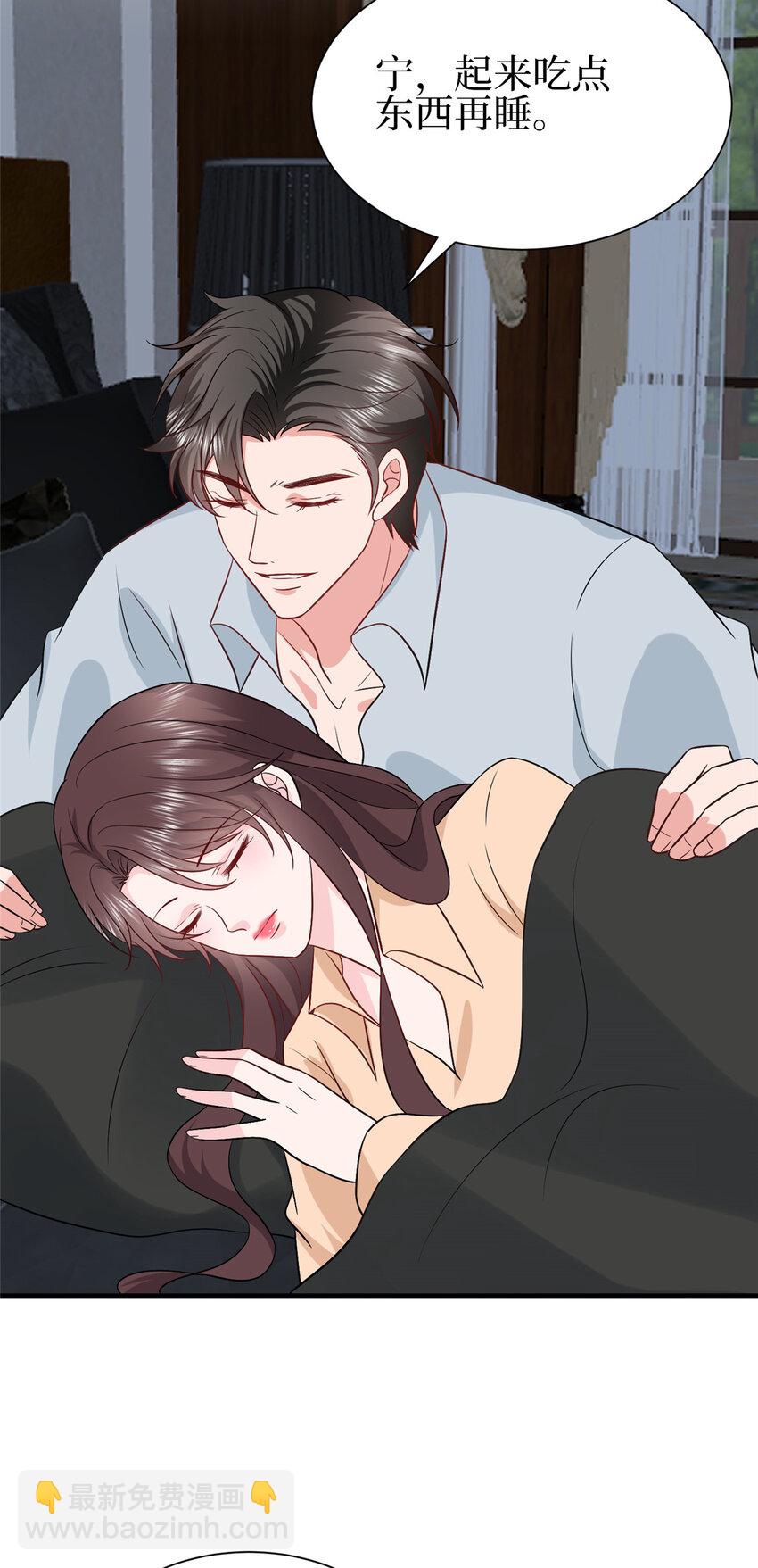 353 墨霆的选择-第356话