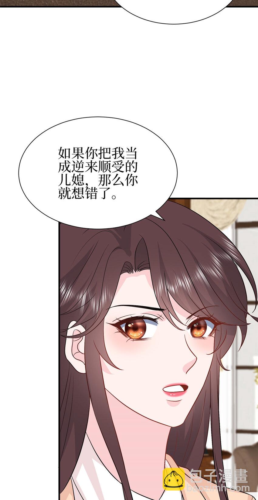 353 墨霆的选择-第356话