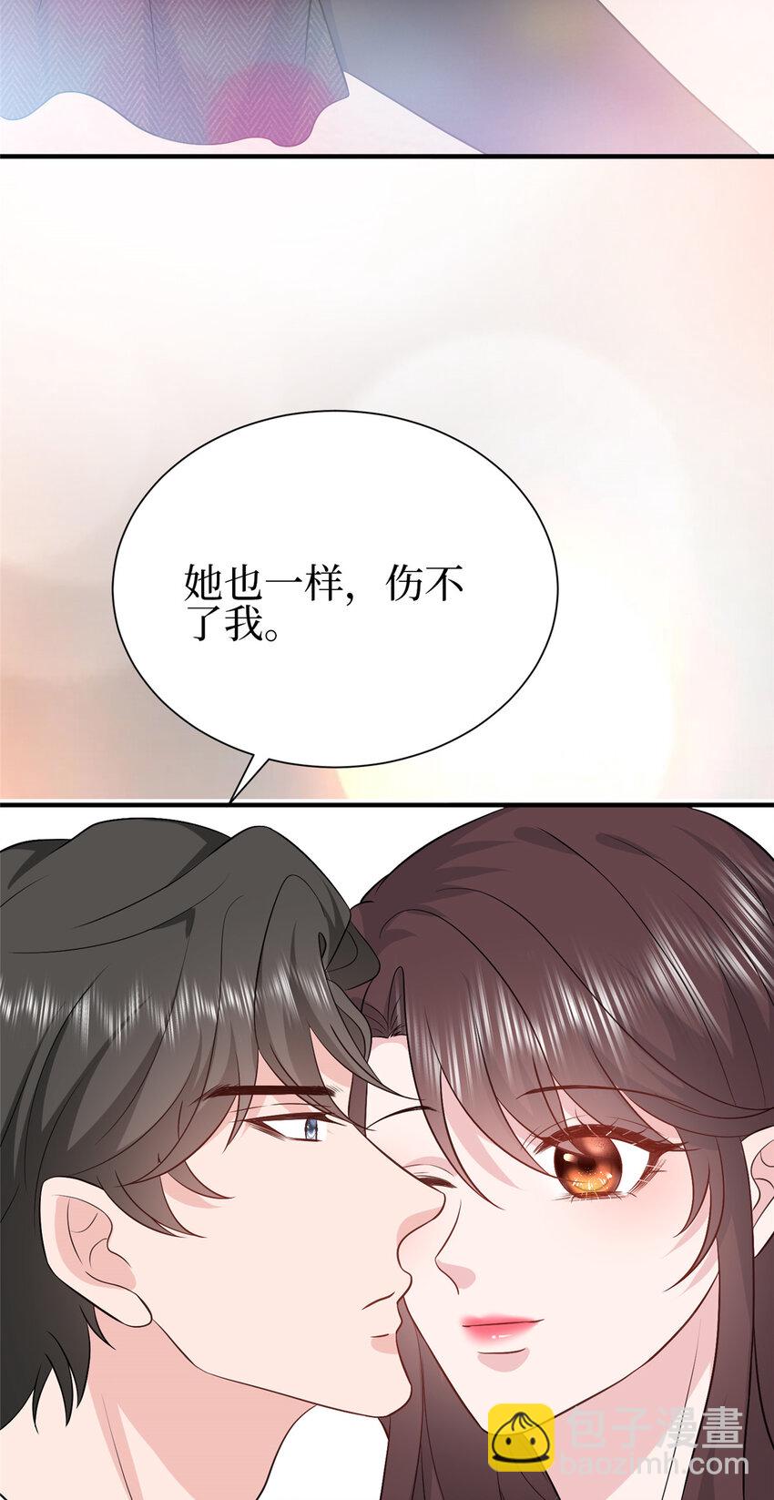 355 婆婆疯狂爆料-第358话