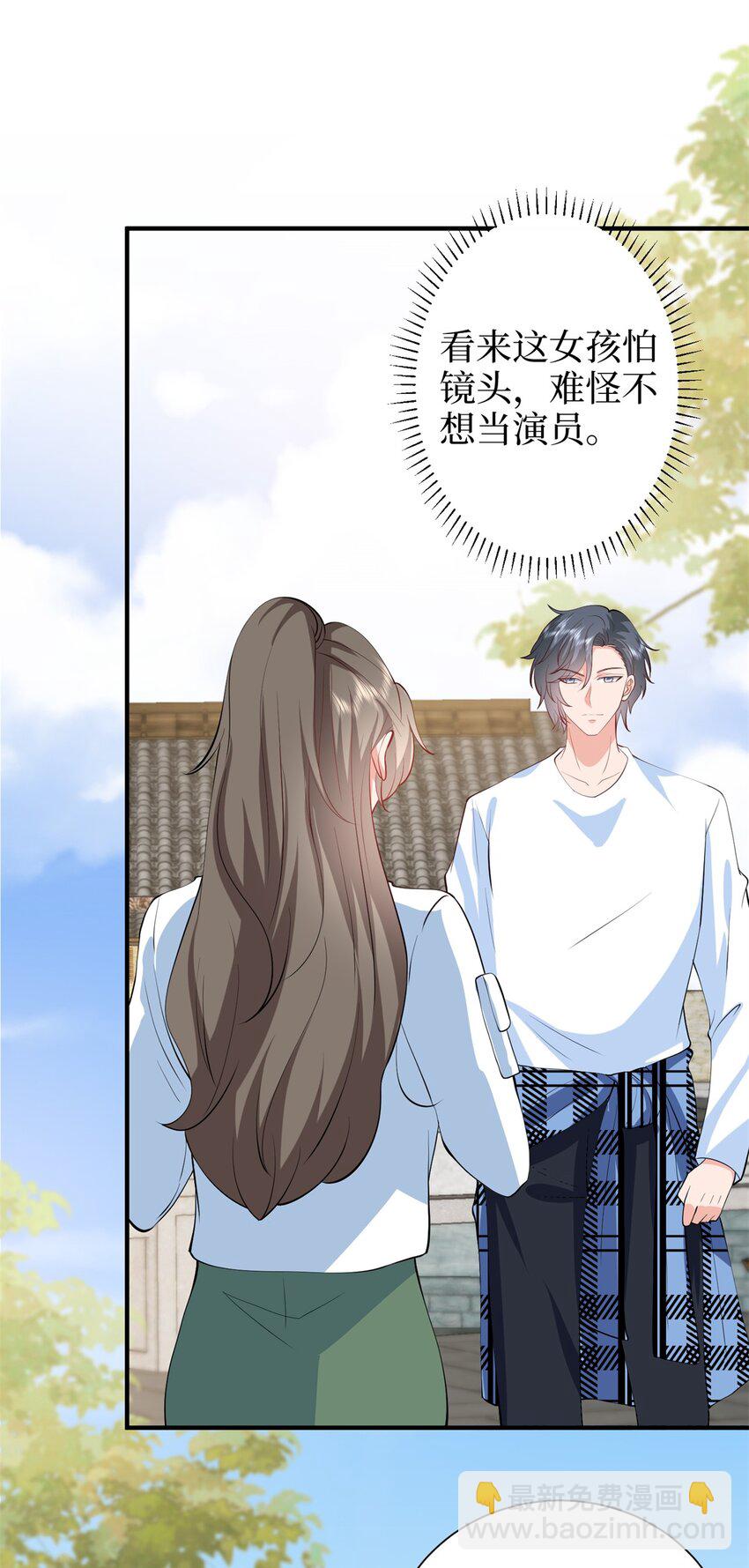 357 恶婆婆被舆论反噬-第360话