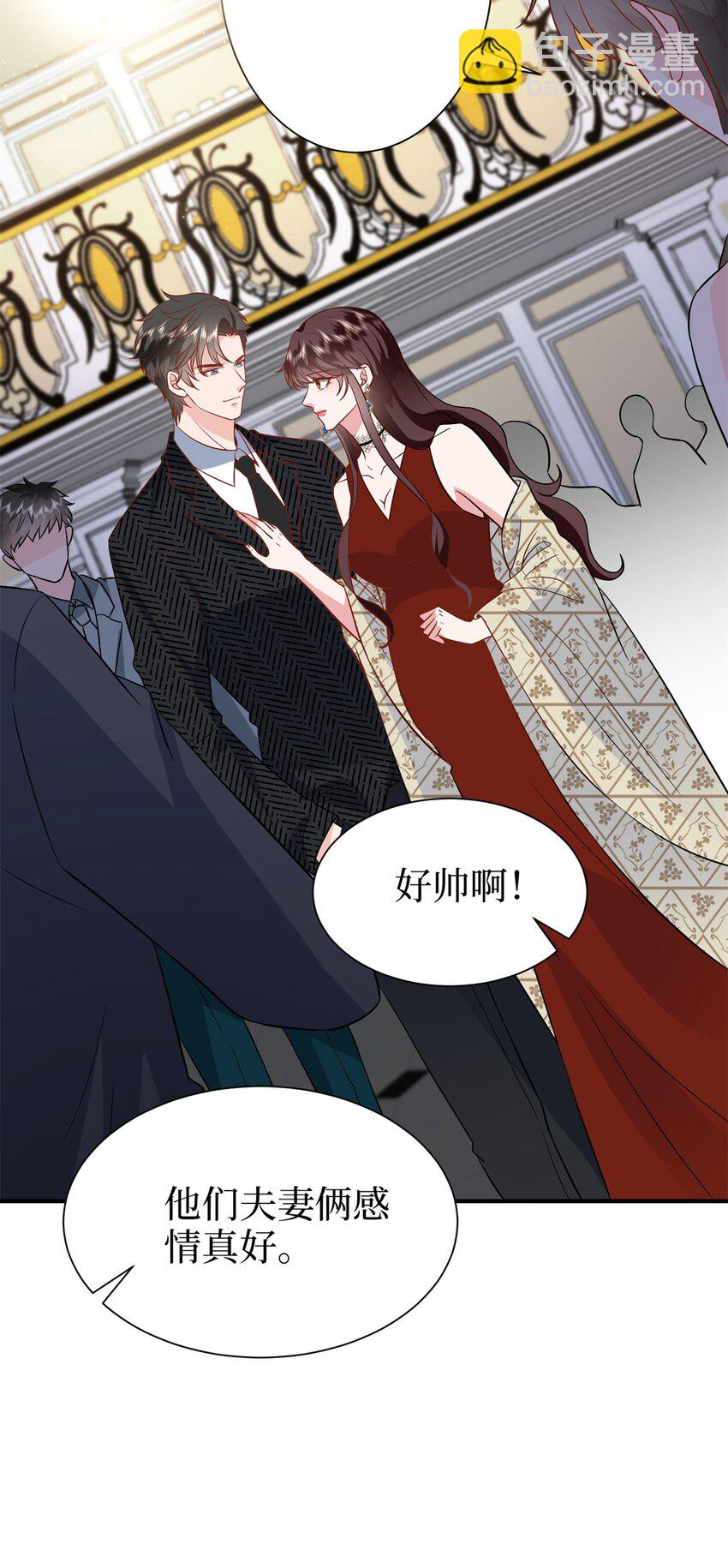 359 不要以貌取人-第362话