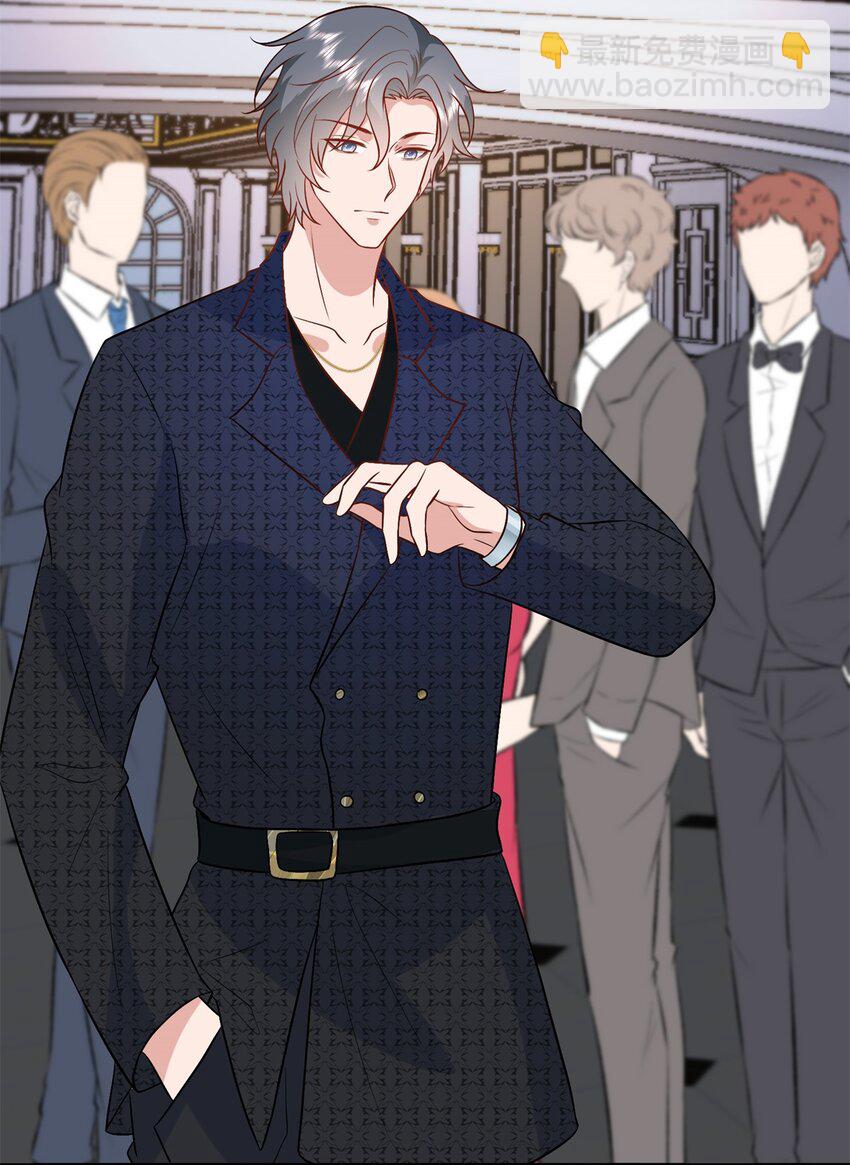 359 不要以貌取人-第362话