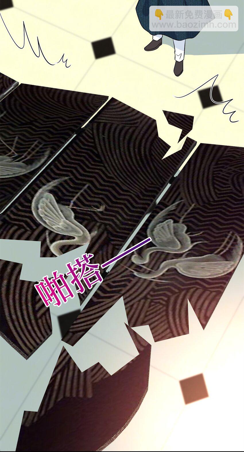 359 不要以貌取人-第362话