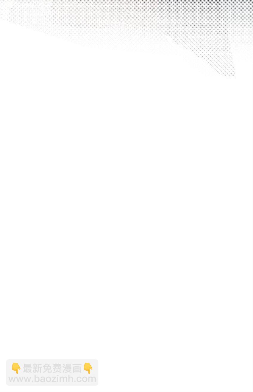 359 不要以貌取人-第362话