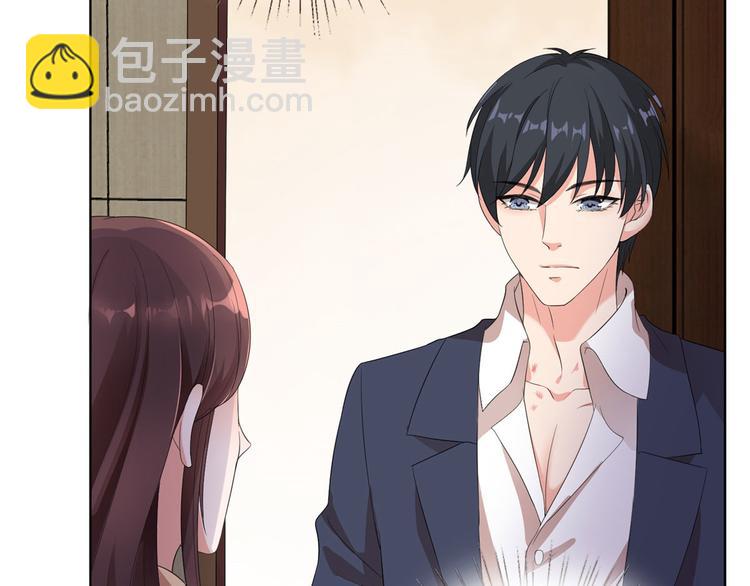 第三十七话 认清你的身份！(1/2)-第38话
